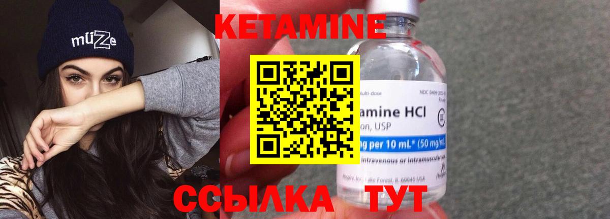 ЭКСТАЗИ Мценск