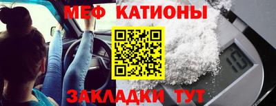 МДМА Тула