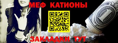 дистиллят марихуана Тулун