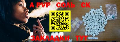 дистиллят марихуана Тулун