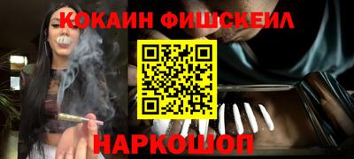 дистиллят марихуана Тулун