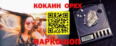 МДМА Тула
