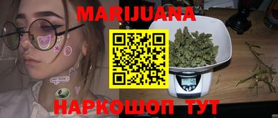 соль ск Усть-Илимск