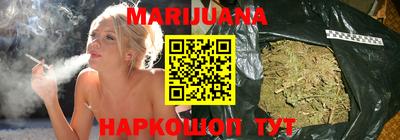 МДМА Тула