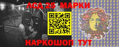 дистиллят марихуана Тулун