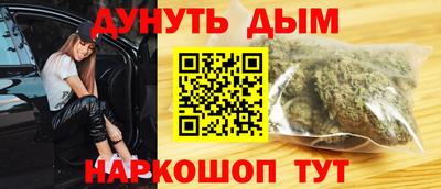 МДМА Тула