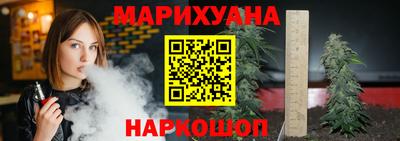 мяу мяу кристалл Туймазы