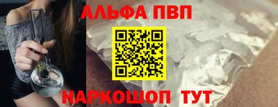 дистиллят марихуана Тулун