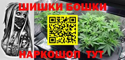 мяу мяу кристалл Туймазы