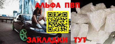 МДМА Тула
