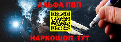 МДМА Тула