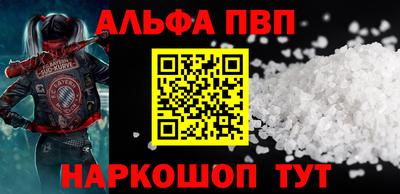 дистиллят марихуана Тулун