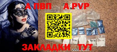 дистиллят марихуана Тулун