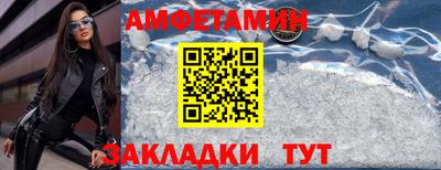 дистиллят марихуана Тулун