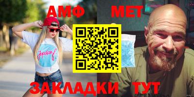 дистиллят марихуана Тулун