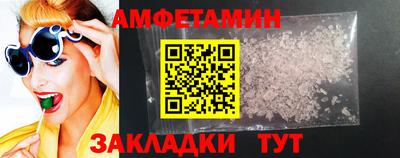 МДМА Тула