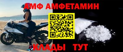 дистиллят марихуана Тулун