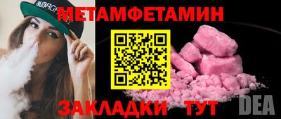 дистиллят марихуана Тулун