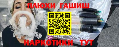 МДМА Тула