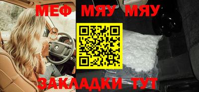 дистиллят марихуана Тулун