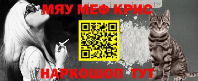 дистиллят марихуана Тулун